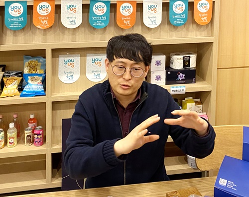 지난 9일 이찬희(35) e-커머스 사업본부 심플리쿡팀 과장이 서울 강남구 역삼동 GS리테일 본사에서 본지와의 인터뷰를 진행하고 있다. 사진=GS리테일 제공