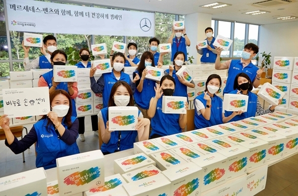‘메르세데스-벤츠와 함께, 함께 더 건강하게’ 캠페인. 사진=벤츠코리아 제공