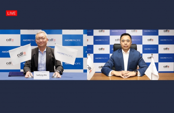 사진=아모레퍼시픽 제공.