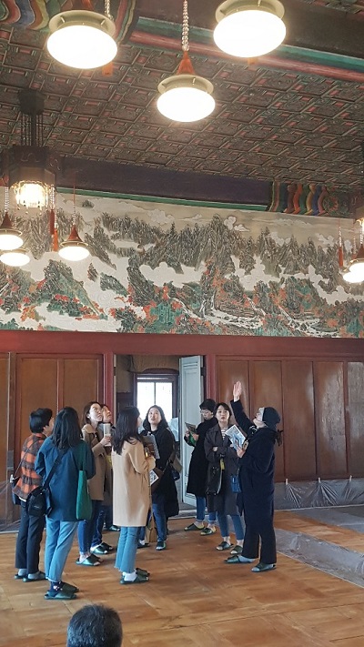 지난해 중앙접견실 관람장면 사진=문화재청 제공