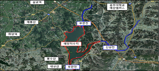 예당 저수지