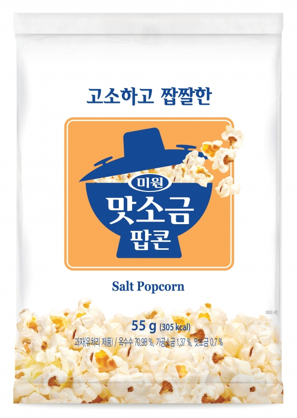 GS25와 대상 청정원이 협력해 출시한 '미원맛소금팝콘'. 사진=GS리테일 제공.