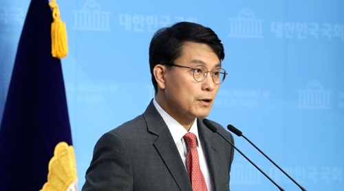 윤상현 의원. 사진=연합뉴스