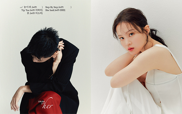 가수 크러쉬 EP 앨범 'with HER' 트랙리스트(왼), 가수 이하이. 사진 제공=피네이션, AOMG.