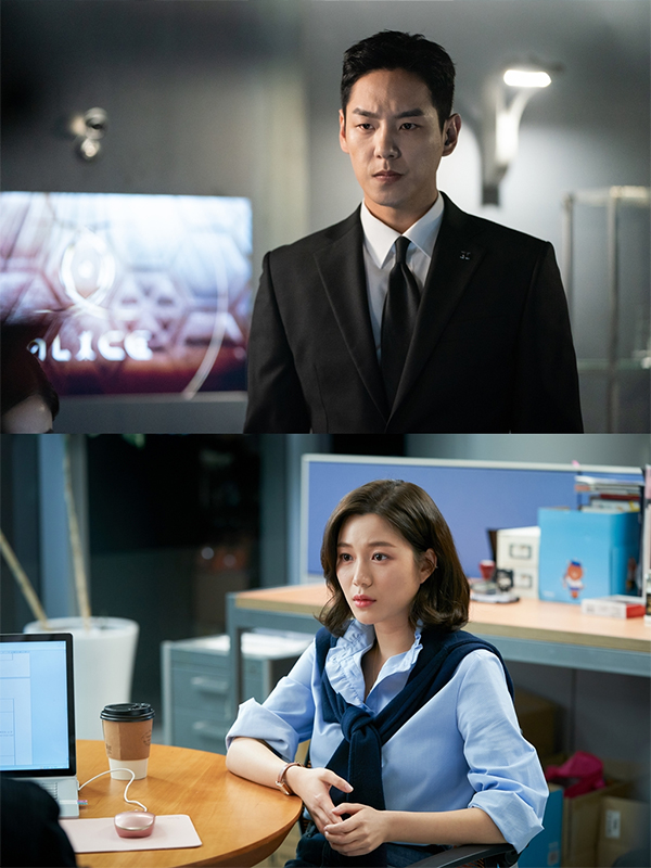 SBS 금토드라마 '앨리스' 스틸. 사진 제공=SBS.