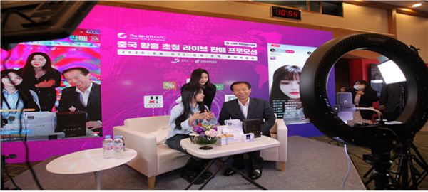 최문순 도지사 왕홍 라이브 프로모션(사진제공=강원도)