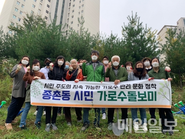 세종시 종촌동 가온누리 무궁화 동산 묘목 추가 식재 / 세종시 제공