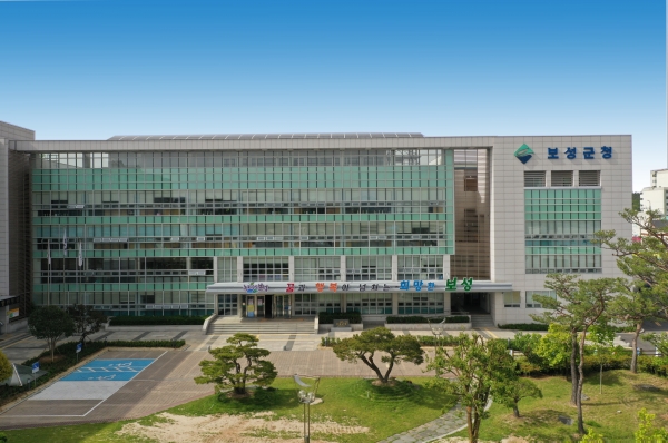 보성군청 전경.(사진제공=보성군)