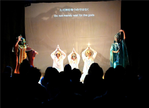 태국 Theatre 8x8 'Ocean’s Blue heart'