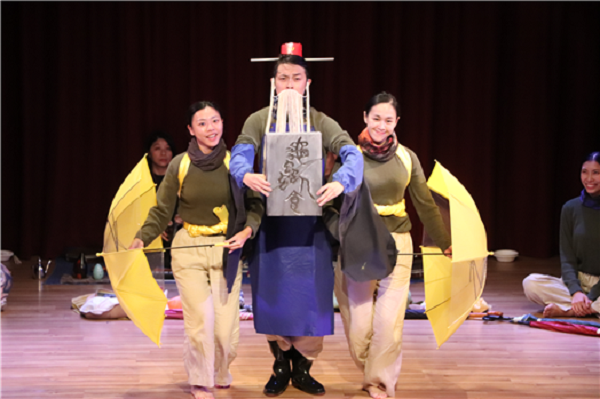 홍콩 Theatre Horizon 'Lu-ting the Merman'