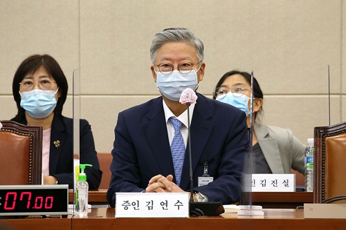 김연수 서울대학교병원장. 사진=연합뉴스