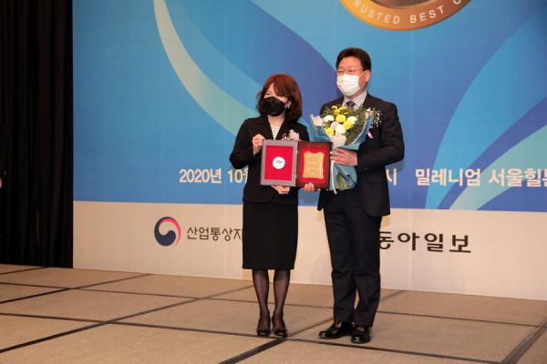 27일, 조인묵 군수, 2020 대한민국 가장 신뢰받는 CEO 경영대상 수상(사진제공=양구군)