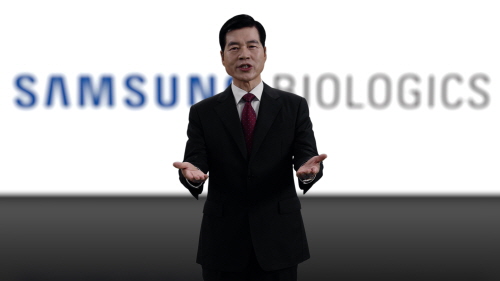 김태한 삼성바이오로직스 사장이 29일 미국 샌프란시스코 CDO R&D 센터의 온라인 개소식을 진행하고 있다. 사진=삼성바이오로직스 제공