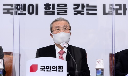 국민의힘 김종인 비상대책위원장이 29일 오전 서울 여의도 국회에서 열린 비상대책위원회 회의에서 발언하고 있다. 사진=연합뉴스