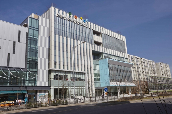 푸르메재단 넥슨어린이재활병원 전경. 사진=넥슨 제공