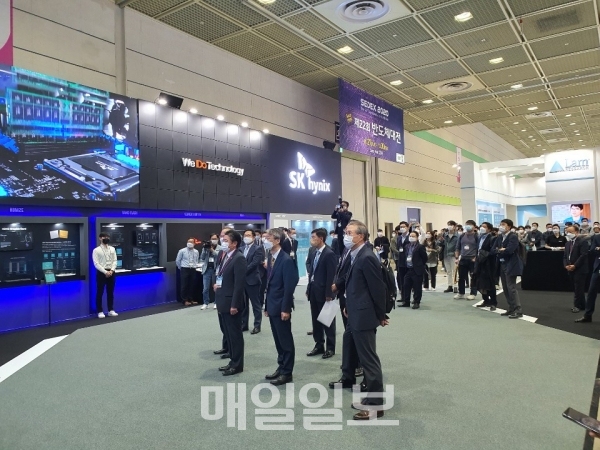 사진=매일일보