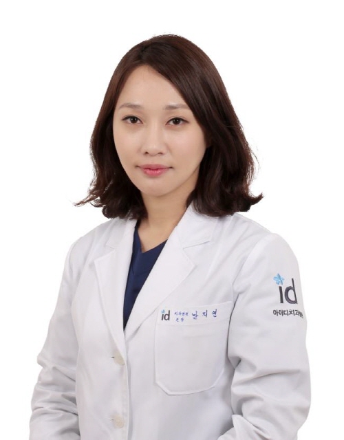 남지연 아이디치과 원장(보철과 전문의). 사진=아이디병원 제공