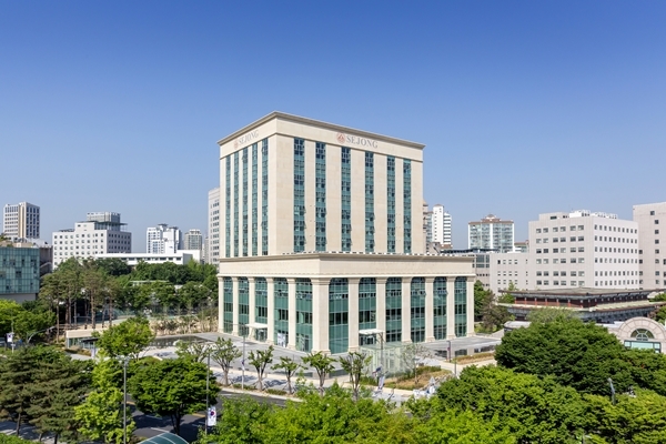 세종대 전경. 사진=세종대 제공