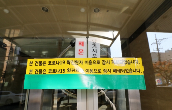 사진=연합뉴스