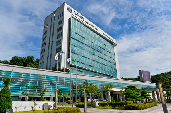 원주시 청사(사진제공=원주시)