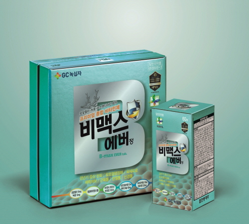 고함량 활성비타민 '비맥스 에버'. 사진=GC녹십자 제공