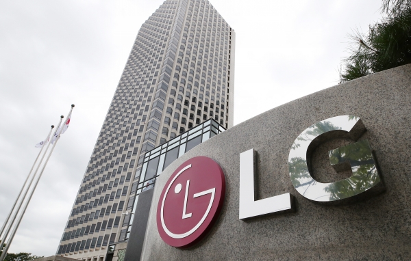 LG화학 본사 전경. 사진=LG화학 제공