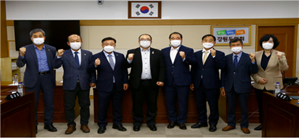 강원도의회, 제10대 후반기 평화지역개발촉진특별위원회 출범(사진제공=강원도의회)