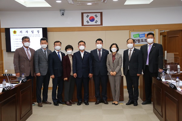 강원도의회 영월~삼척 고속도로 추진 특별위원회 구성(사진제공=강원도의회)