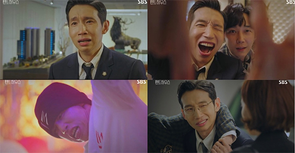 사진=SBS 월화드라마 '펜트하우스' 방송 캡처.