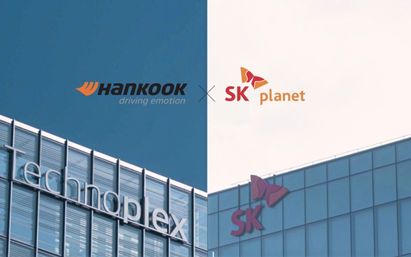 한국타이어가 SK플래닛과 협업 프로젝트 중인 ‘도로위험탐지 솔루션’의 개발 과정을 담은 프로젝트 영상을 공개했다. 사진=한국타이어 제공