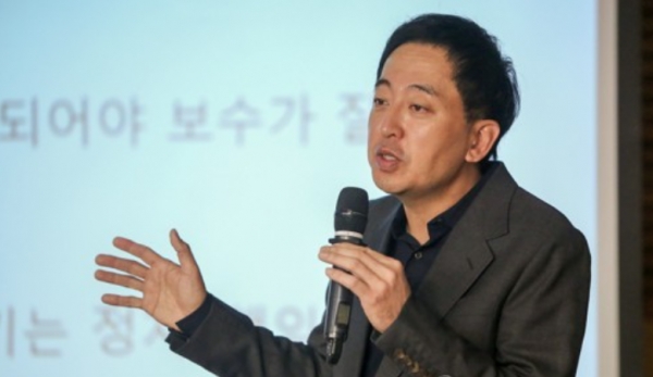 더불어민주당을 탈당한 금태섭 전 의원이 18일 국회 의원회관에서 국민의힘 초선의원 모임 '명불허전'에서 강연하고 있다. 사진=연합뉴스
