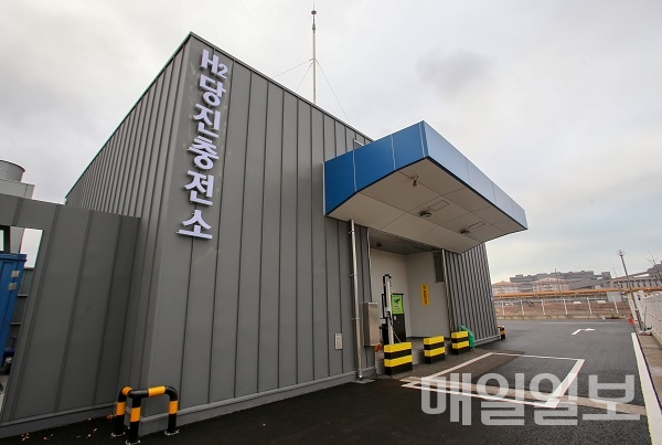 수소 충전소 전경 / 당진시 제공