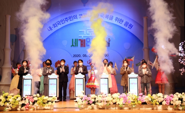 구로구가 ‘상호문화도시’를 평가하고 인증하는 유럽평의회의 지표항목 평가에서 1등을 차지했다. 사진=구로구 제공