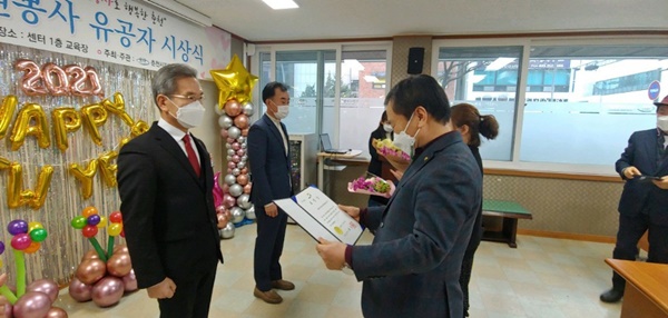22일, 무공수훈자회 강원도지사 표창 수상(사진제공=강원서부보훈지청)