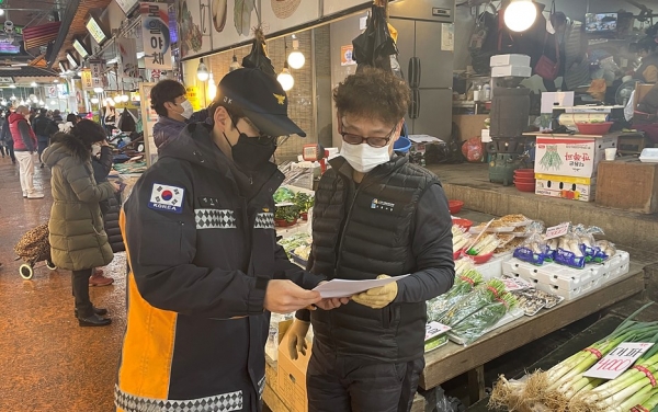 전통시장 ‘점포점검의 날’ 운영 (제공=수원남부소방서)