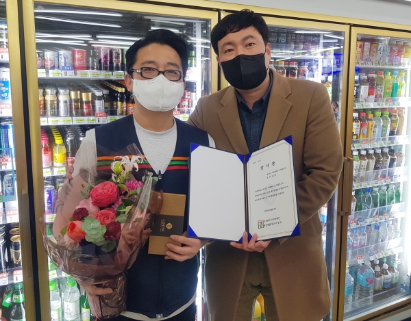 사진=세븐일레븐 제공.
