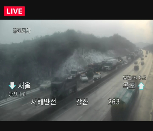 사진=연합뉴스