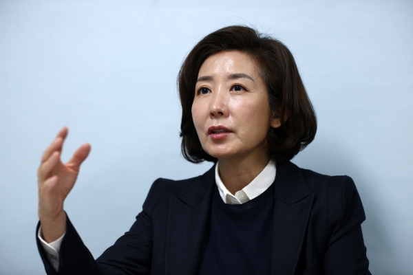 나경원 전 국민의힘 의원. 사진=연합뉴스