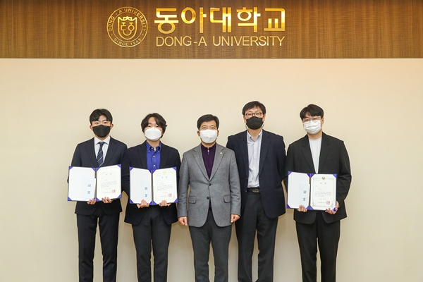 한국철강협회 철강산업인적자원개발협의체(철강SC)는 21일 오전 동아대에서 ‘스틸 유니버시티 코리아 챌린지’ 시상식을 개최했다. 사진=철강협회 제공