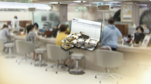 지난해 4분기 가계빚이 역대최대치로 불어났다. 사진=연합뉴스