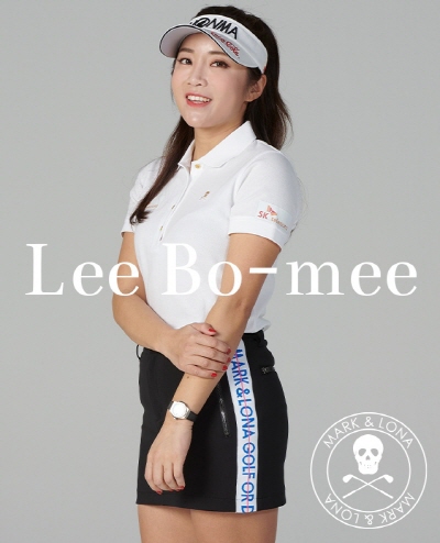 이보미. 사진= 마크앤로나.