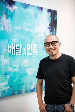 국민대 김봉진 동문. 사진=국민대 제공