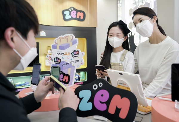 사진=SK텔레콤 제공