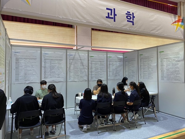 교육과정박람회(고운고) 사진=세종교육청