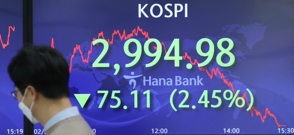 사진=연합뉴스