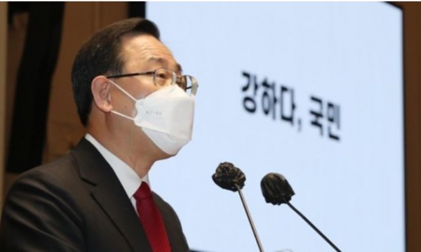 국민의힘 주호영 원내대표가 26일 국회에서 열린 의원총회에서 발언하고 있다. 사진=연합뉴스