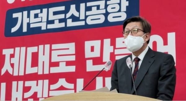 박형준 국민의힘 부산시장 예비부호가 26일 오전 부산시의회 브리핑룸에서 기자회견을 갖고 있다. 사진=연합뉴스
