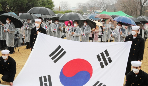 제102주년 3 1절 기념식