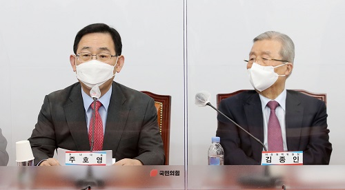 국민의힘 주호영 원내대표가 2일 오전 서울 여의도 국회에서 열린 비상대책위원회의에서 발언하고 있다. 사진=연합뉴스