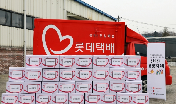 사진=